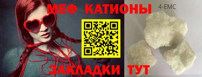 круглые Изобильный