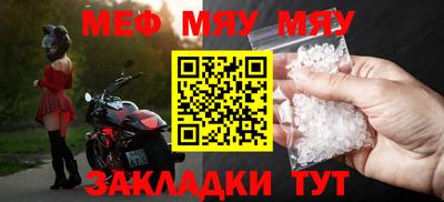 героин Ирбит