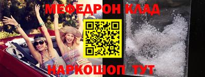 круглые Изобильный