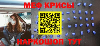 героин Ирбит