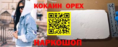 круглые Изобильный