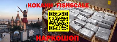 героин Ирбит