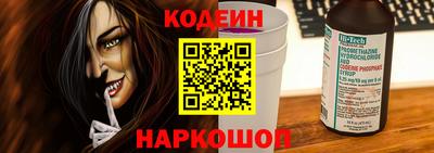 мет Ипатово