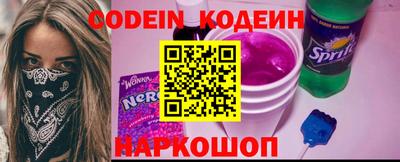 героин Ирбит