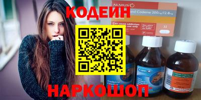 героин Ирбит