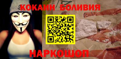 круглые Изобильный