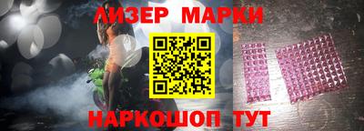 героин Ирбит