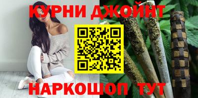 героин Ирбит