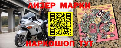 круглые Изобильный