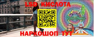 мет Ипатово