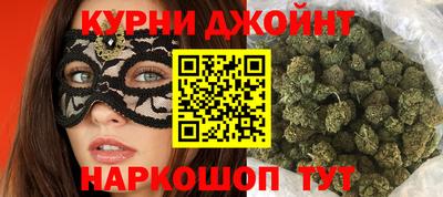 MESCALINE Камышлов
