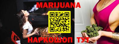 мет Ипатово