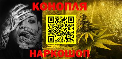 мет Ипатово