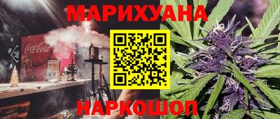 круглые Изобильный