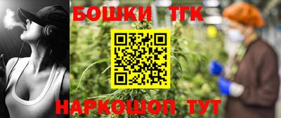 героин Ирбит
