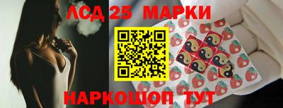 героин Ирбит