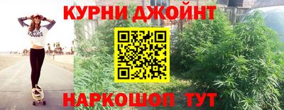 круглые Изобильный