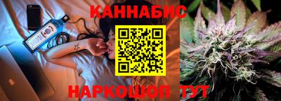 круглые Изобильный