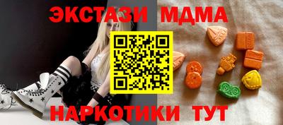 героин Ирбит