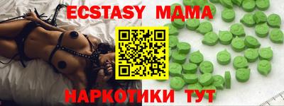 первитин Кандалакша