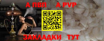 героин Ирбит