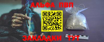 круглые Изобильный