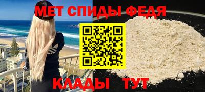 круглые Изобильный
