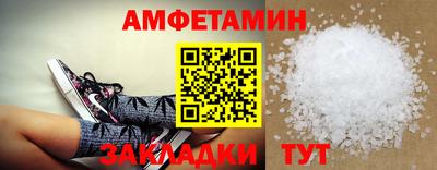героин Ирбит