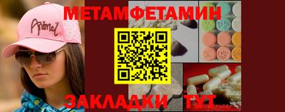героин Ирбит