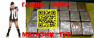 героин Ирбит