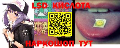 мет Ипатово