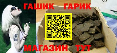 круглые Изобильный