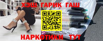 круглые Изобильный