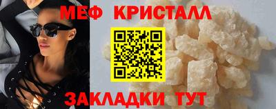 круглые Изобильный