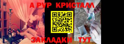 MESCALINE Камышлов