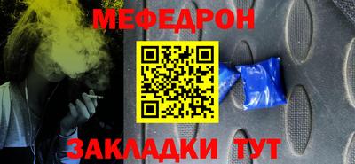героин Ирбит