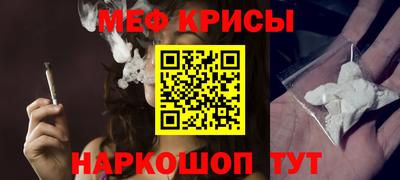 круглые Изобильный